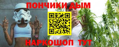 кокаин перу Дмитров