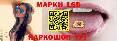 кокаин перу Дмитров