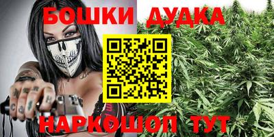 кокаин перу Дмитров