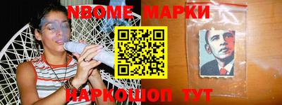 кокаин перу Дмитров