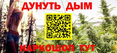 соль ск Добрянка