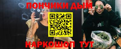 кокаин перу Дмитров