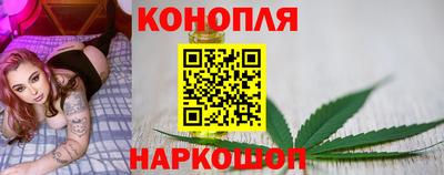 мефедрон VHQ Долгопрудный