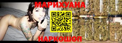 соль ск Добрянка