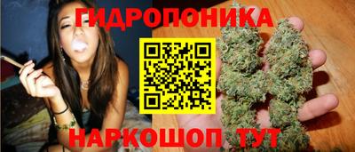 кокаин перу Дмитров