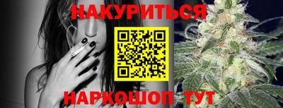 кокаин перу Дмитров