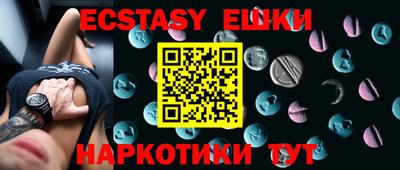 кокаин перу Дмитров