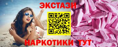 кокаин перу Дмитров