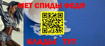 кокаин перу Дмитров