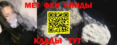 соль ск Добрянка