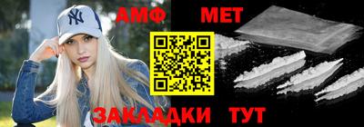 кокаин перу Дмитров