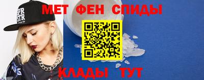 соль ск Добрянка