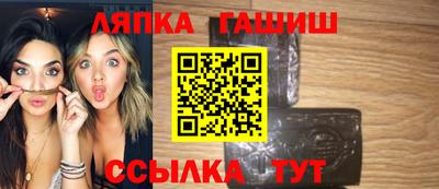 соль ск Добрянка