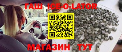 мефедрон VHQ Долгопрудный