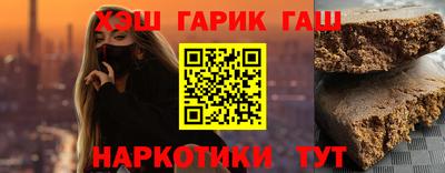 мефедрон VHQ Долгопрудный