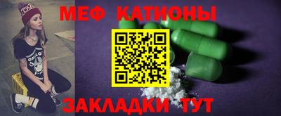 соль ск Добрянка